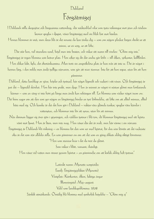 Dalsland-Förgätmigej